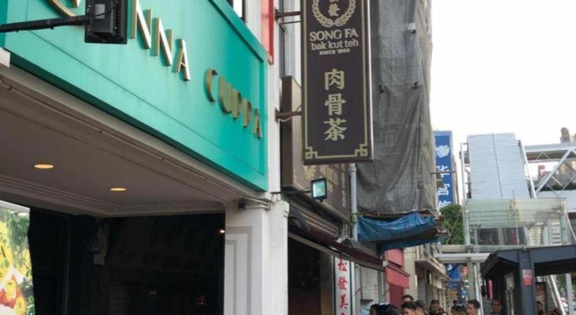 Vintage Inn @ Clarke Quay Singapura Exterior foto